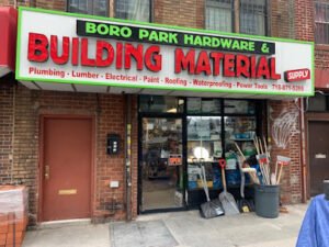 Boro Park Hardware & Building Material Supply Inc.